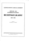 Veitsiluodon karjala-kerhon joulu-ja kymmenvuotis MUISTOJULKAISU 1924-1934
